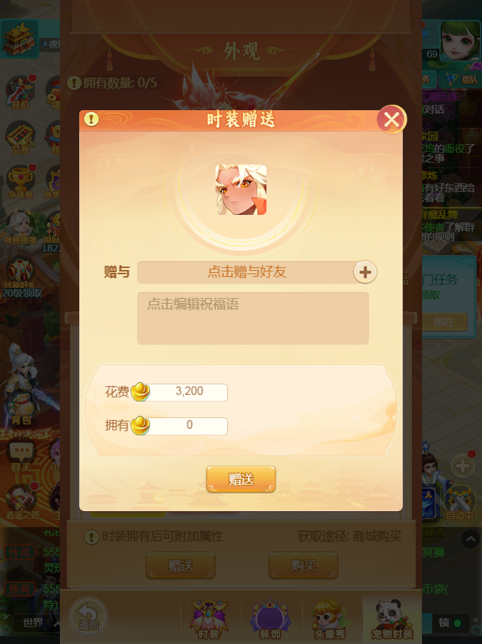 图3.png